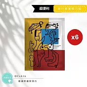 【U】QCskin美顏快充-旅行救援輕巧組(極速修護保濕巾*6入)