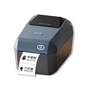 【NIIMBOT 精臣】熱感 WiFi版 標籤機 打印機 湖藍 1500mAh /台K3-W