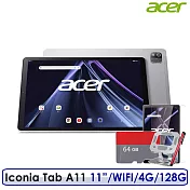 ☆ 送玻璃保貼等超值禮☆Acer Iconia Tab A11 11吋 4G/128G WiFi 平板電腦  銀色