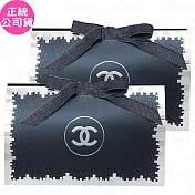 CHANEL 香奈兒 Bleu三角禮物盒*2(公司貨)