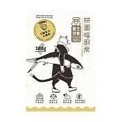 摩達客寵物-拼圖喵廚房貓咪主食餐包-400克巨貓版*3入(六種口味可選) Q彈多汁火雞肉