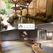 (電子票) 北投【大地酒店】大眾風呂單人券【受託代銷】