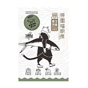 摩達客寵物-拼圖喵廚房貓咪主食餐包-180克經典版*15入(六種口味可選) 尊榮頂級燉牛肉
