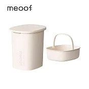 meoof 真空燥燥桶 30L 真空＋除濕新升級（銀離子抗菌、分層儲存、電池可當真空機）