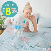 【超值組合】義大利La Belle《Sanrio-大耳狗繽紛海洋》超COOL超涼感蠶絲蛋白抗菌雙人涼被(180*205CM)+舒柔水洗枕