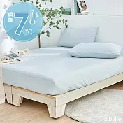 義大利La Belle《抹茶奶蓋》雙人眠綿冰涼感床包枕套組