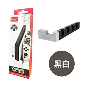 【LOTUS】任天堂 Switch 副廠 joy-con 搖桿四充 黑白