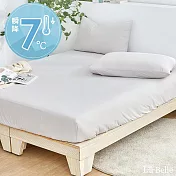 義大利La Belle《芝麻歐蕾》雙人眠綿冰涼感床包枕套組