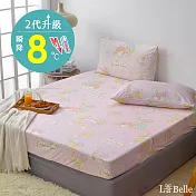 【超值組合】義大利La Belle《Sanrio-雙星仙子星樂園》加大超COOL超涼感床包枕套組+舒柔水洗枕