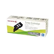 加碼送7-11咖啡券★FUJIFILM 富士 - 原廠原裝 CT202131藍色碳粉匣(0.7K)