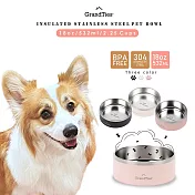 【GrandTies】532ML真空雙層不鏽鋼寵物碗/狗碗/貓碗(GT022215301-321)14公分口徑- S號-豆沙粉