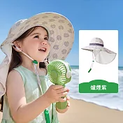 KOCOTREE 圈圈派對防曬帽-爐煙紫 (L(54-56CM)8歲以上)