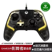 GAMESIR蓋世小雞 K1Flux影舞者有線手把-鎏金版 Xbox授權 雙霍爾 支援Steam PC 狙擊之王幽靈戰士