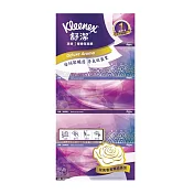 【Kleenex 舒潔】 頂級3層呵護香氛絲絨盒裝面紙100抽x5盒/2串(送好禮_贈品隨機出貨)