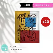 【U】QCskin美顏快充-漂亮閨蜜分享組(極速修護保濕巾*20入)