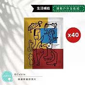 【U】QCskin美顏快充-運動戶外全能組(極速修護保濕巾*40入)