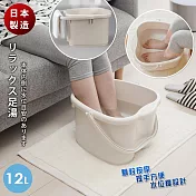 inomata日本製 按摩泡腳桶 足浴桶 洗腳盆12L 象牙白色 1入