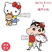 日本Toshin Pack三麗鷗Sanrio凱蒂貓Hello Kitty泰迪熊&蠟筆小新野原小白聯名髮夾K1-HP101
