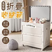 秒收輕巧居家可折疊收納箱