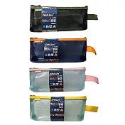 【巨倫】三角形拚色網紗筆袋 收納袋 /個 A-10280 深藍拚橘
