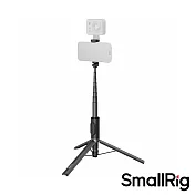 SmallRig 5291 ST30 Lite 一鍵彈開自拍桿
