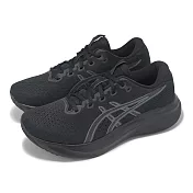 Asics 慢跑鞋 GEL-Excite 11 男鞋 黑 灰 緩震 運動鞋 亞瑟士  1011C080002