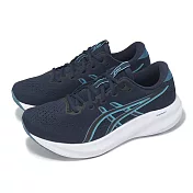 Asics 慢跑鞋 GEL-Excite 11 男鞋 藍 緩震 運動鞋 亞瑟士  1011C080402