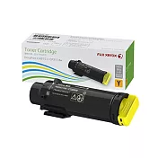 加碼送7-11咖啡券★FUJIFILM 富士 - 原廠原裝 CT202613 高容量黃色碳粉匣(6K)