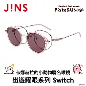 JINS x卡娜赫拉的小動物聯名眼鏡 出遊時光系列 SWITCH (UMF-25S-169-02) 粉紅