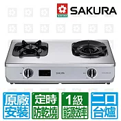 【SAKURA 櫻花】智動關雙炫火安全台爐(G5920A-左邊防乾燒)(NG1/LPG)北北基以外縣市另外付安裝費 天然瓦斯