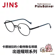 JINS x卡娜赫拉的小動物聯名眼鏡 出遊耀眼系列 (UMF-25S-163-394) 黑色