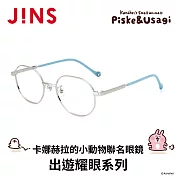 JINS x卡娜赫拉的小動物聯名眼鏡 出遊耀眼系列 (UMF-25S-165-296) 銀色