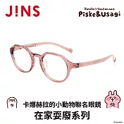 JINS x卡娜赫拉的小動物聯名眼鏡 在家耍廢系列 (UGF-25S-167-02) 粉紅