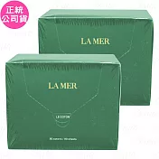 LA MER 海洋拉娜 純淨濕敷棉(90入)*2(公司貨)