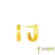 【Just Gold 鎮金店】金弧 黃金耳環