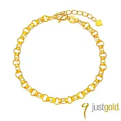 【Just Gold 鎮金店】環環相戀 黃金手鍊