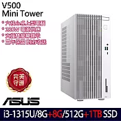 ★全面升級★ASUS 華碩 H-V500MV-31315U0180 桌上型電腦 (i3-1315U/8G+8G/512G+1TB/無作業系統/3年保)