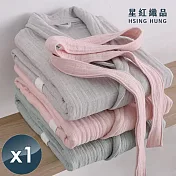 【星紅織品】雲紗三層紗低綿絮加厚純棉浴袍x1入 粉色