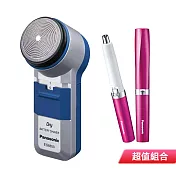 Panasonic國際牌 帥勁系列簡易型電鬍刀+電動修容刀/鼻毛刀 ES-6850+ER-GN25