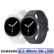 【送玻璃保護貼】Samsung 三星 Galaxy Watch 8 40mm 藍牙 智慧手錶 SM-L320 灰色