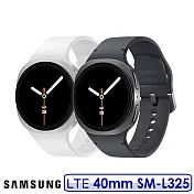 【送玻璃保護貼】Samsung 三星 Galaxy Watch 8 40mm LTE版 智慧手錶 SM-L325 灰色