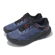 Merrell 越野健行鞋 Nova 4 WP 男鞋 藍 黑 防水鞋面 緩衝 抓地 支撐 戶外鞋 ML068595 25.5cm ARCANE