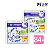 舒婷SOFTeen 日本製柔棉自在安心褲 L-XL(3件/包*28包/共84件)