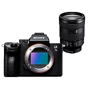【SONY 索尼】A7III+FE24-105mm f4 G變焦鏡組*(平行輸入)~送強力大吹球+細纖維拭鏡布+極細毛刷+數位清潔液組 無 B
