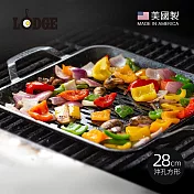 【美國LODGE】主廚系列 美國製雙耳方形鑄鐵沖孔燒烤盤-28cm