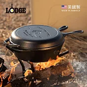 【美國LODGE】黃石公園系列 美國製鑄鐵平底深淺煎鍋二合一套組(Bucking Bronco)