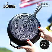 【美國LODGE】美國製圓形鑄鐵平底煎鍋/烤盤(美國國旗典藏款)-27cm