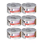 【Hills 希爾思】幼貓 敏感胃腸與皮膚鮭魚燴蔬菜主食罐 2.8oz 79gX6罐/盒 (608562)