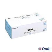 【日本Osaki】無袖拋棄式PE圍裙-100入(2盒)(樂齡/居家照護/長照)  藍