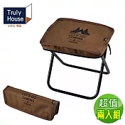 【Truly House】輕量化露營軍風收納包變形椅 戰術椅 摺疊椅 露營椅 兩色任選 (超值兩入組) 卡其色2入